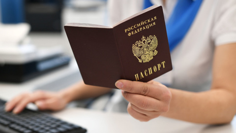 МИД запустит единые электронные визы для иностранцев