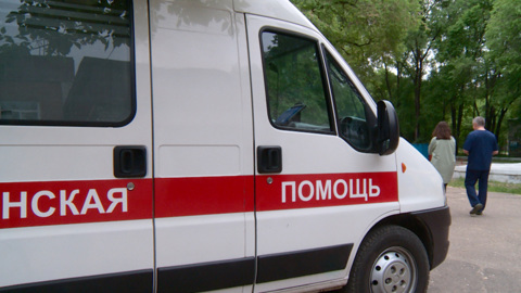 В Подмосковье выясняют причины отравления семьи с детьми