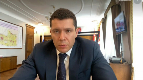 Антон Алиханов: переориентация на морские пути не приведет к задержке грузов
