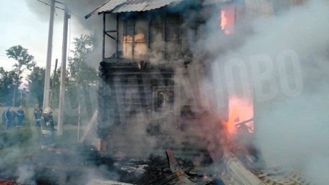 Многодетная женщина и ребенок погибли на пожаре под Иваново