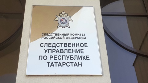 Напавший с ножом на продавщицу казанской "Пятерочки" задержан