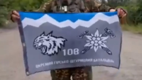 В ЛНР украинские военные отступают, теряя флаги