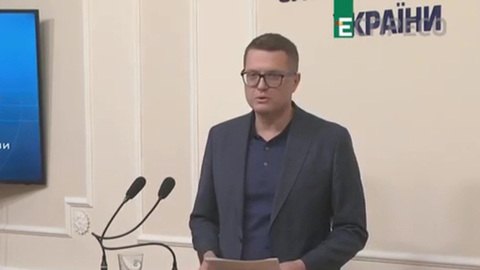 Верховная рада проголосовала за увольнение главы СБУ Баканова