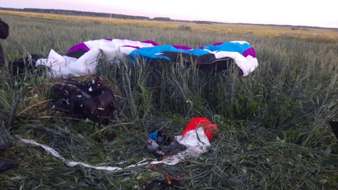 Пилот параплана погиб при падении в Пермском крае