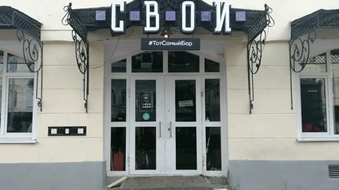 Три человека ранены в ходе ночной стрельбы у бара в Рязани