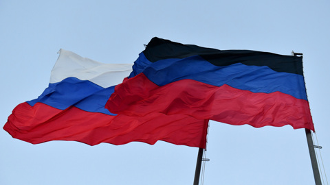В ДНР создадут центр комплексной реабилитации для инвалидов
