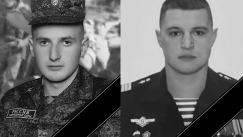 В Пскове простились с двумя погибшими на Украине военными