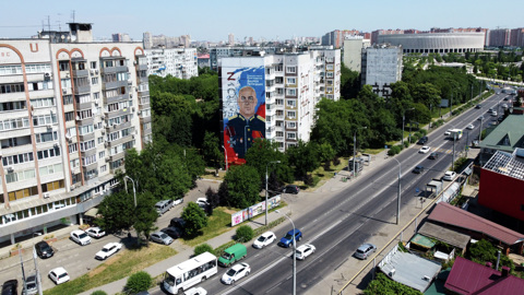 На Херсонщине сформировано правительство