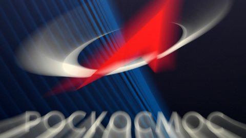 "Роскосмос" планирует продлить соглашение с NASA о перекрестных полетах