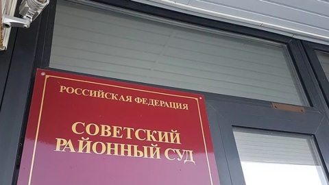 Новосибирский ученый-лазерщик арестован по подозрению в госизмене