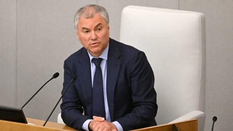 Володин: Украину ведут к полному исчезновению