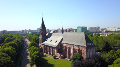 Калининградские власти не поддерживают идею переименования региона