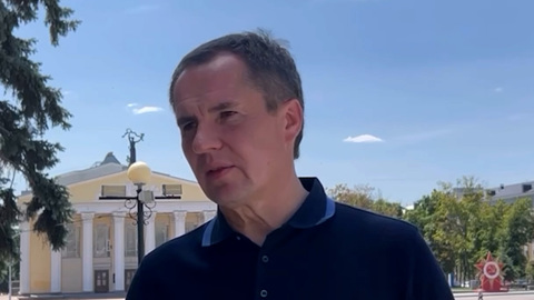 В Белгородской области продлили высокий уровень террористической опасности