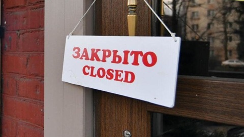 Санврачи приостановили работу кафе Сызрани после отравления посетителей