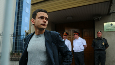 Суд приговорил Яшина к 8,5 года общего режима