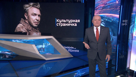 "Когда идет война, нужно быть за своих": музыка и поэзия спецоперации