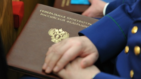 Экс-инспектору ДПС Москвы грозит арест имущества на 130 миллионов