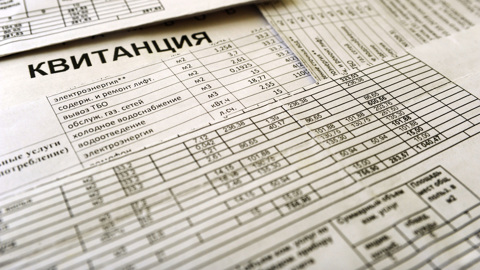 В России могут отменить бумажные платежки за ЖКУ