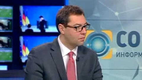 Немецкий телеканал узнал имя нового украинского посла