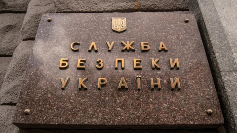 В Херсоне задержали наводчиков, передававших сведения СБУ