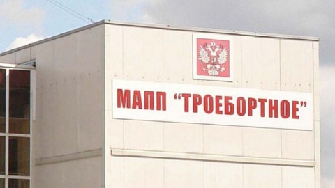 Дрон сбросил взрывное устройство на таможенный пост в Брянской области