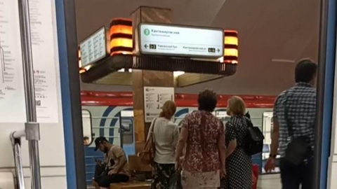 Пробравшийся в тоннель пассажир остановил поезда на зеленой ветке метро