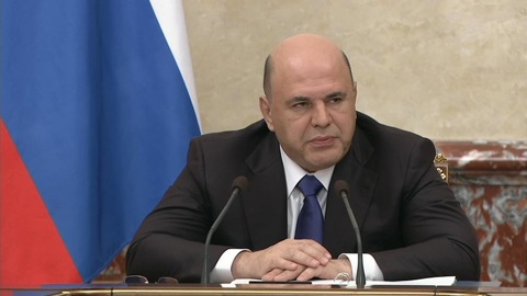 На доплаты пенсионерам выделено более 10 млрд рублей