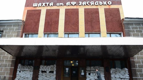 ВСУ оставили без света шахту на севере Донецка