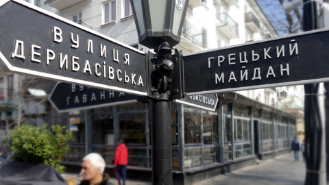 Эксперт: взятие Одессы будет означать конец Киева