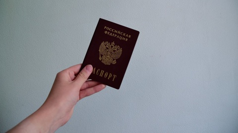 В Харьковской области начали выдавать российские паспорта