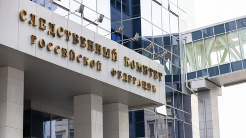 СК проверяет видео с пленными, расстрелянными украинскими боевиками