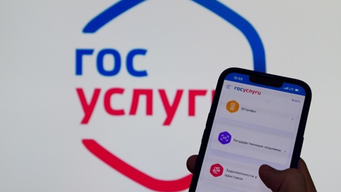 Москвичи в 2022-м регистрировали недвижимость онлайн более полумиллиона раз