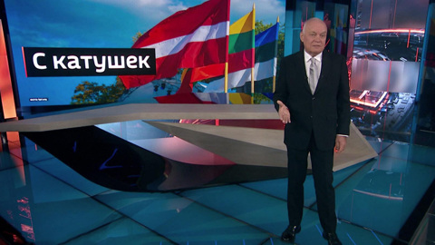 Прибалтика нарывается