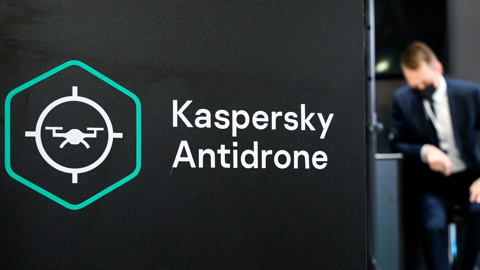 Касперский поделился деталями об антихакерском смартфоне