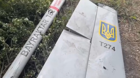 Стало известно об уничтожении четырех украинских беспилотников