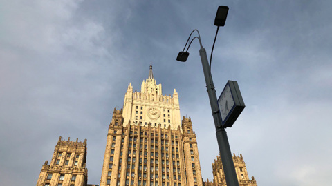 Италия пошла на антироссийскую провокацию