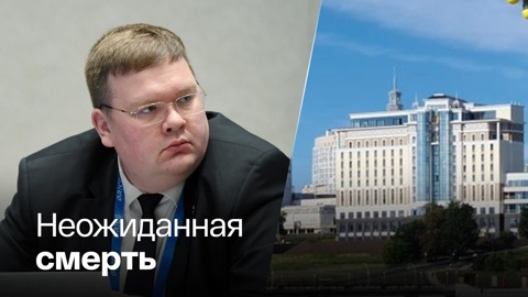 Скончался мэр Чебоксар Олег Кортунов