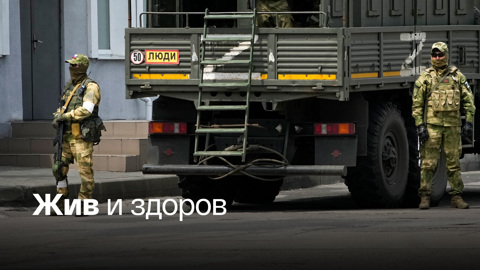 Совершено покушение на замначальника департамента Херсонской ВГА