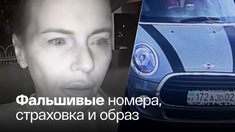 Вскрылись новые факты о Наталье Вовк
