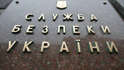 СБУ заподозрила компанию в поставке деталей для российских подлодок