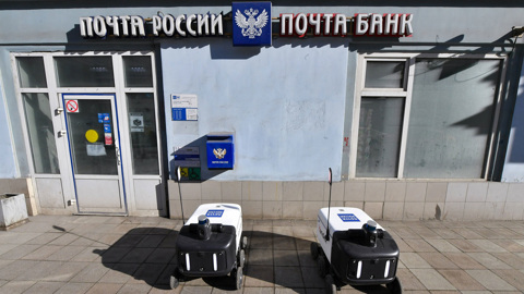 В России создадут беспилотную грузовую авиакомпанию