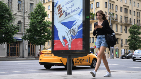 Школы Донбасса, Запорожья и Херсона будут охранять с оружием