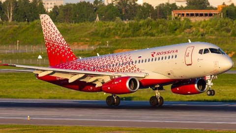 Вылетевший из Москвы в Стамбул самолет кружит над Подмосковьем