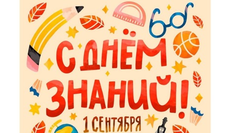 8 образовательных программ, которые пробудят жажду знаний