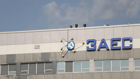 Украина атакует Энергодар, чтобы сорвать работу миссии МАГАТЭ