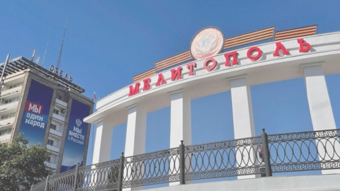 После взрыва в Мелитополе в жилых домах отключился свет