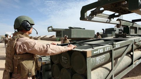 Киев стал использовать новый тип ракет для HIMARS