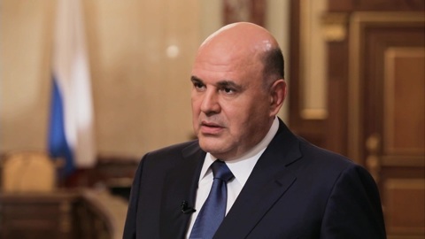 Мишустин: ФНБ создал подушку безопасности для финансирования основных функций государства