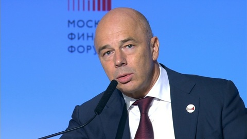 Силуанов призвал жить по средствам