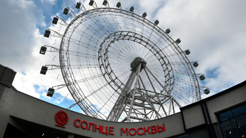 На "Солнце Москвы" будут играть свадьбы